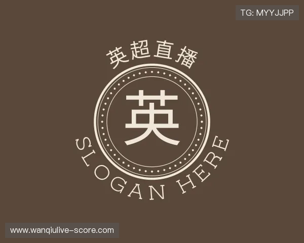 解读玩球吧直播官网